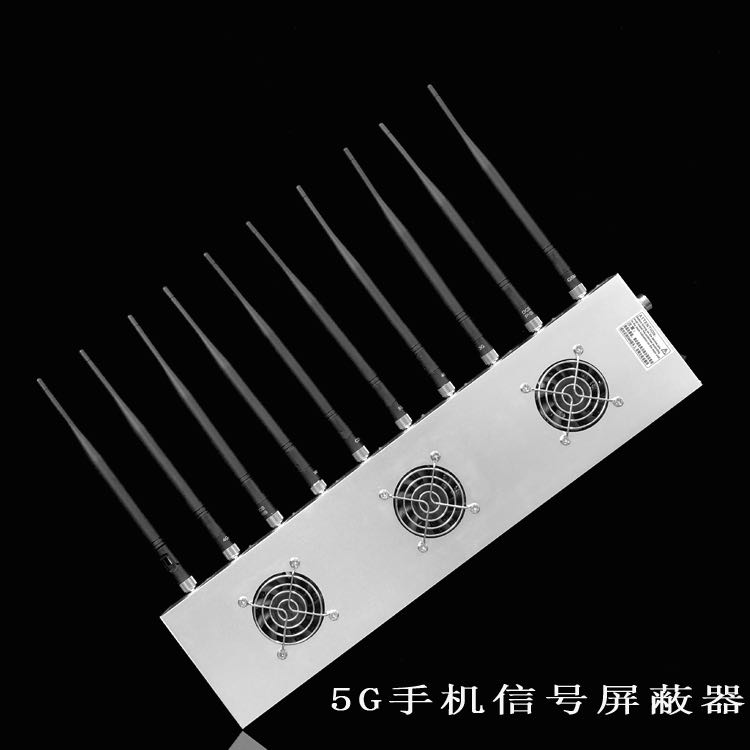 眉县外置10天线移动通信干扰器