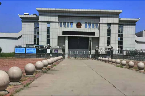  眉县某监狱数字手机信号屏蔽（信令级管控）案例
