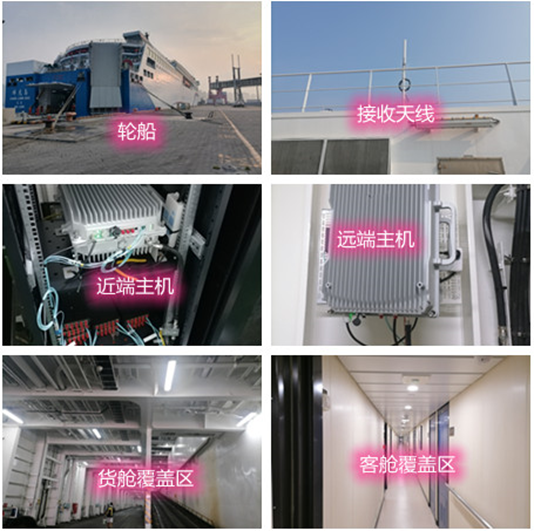  眉县海上游轮轮船渔船覆盖案例
